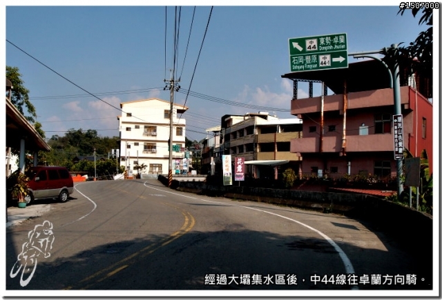 苗栗卓蘭白布帆峽谷趴趴照...