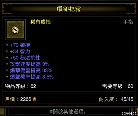 珍貴的友情啊?!感動痛哭....