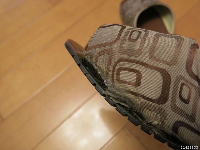 [另類開箱文] 品質有夠差的HOLA室內拖鞋、日本知名品牌PANSY室內拖鞋