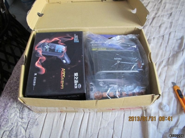 個人簡易工程-第31篇- 無線倒車顯影系統安裝 -製作紀錄