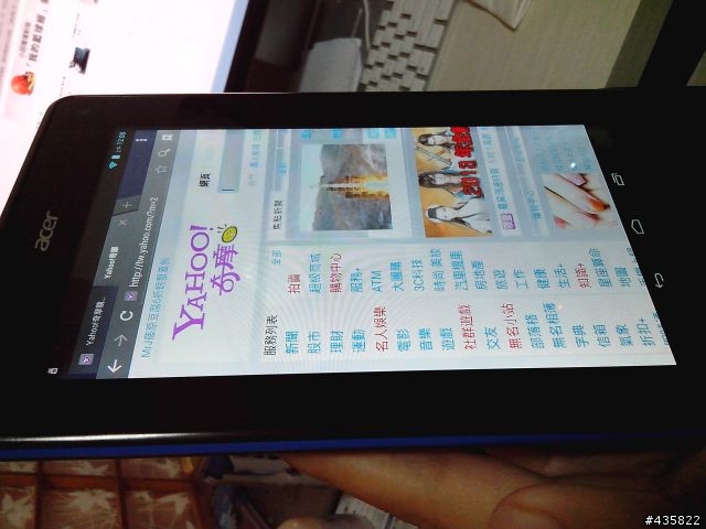 acer iconia B1 螢幕問題