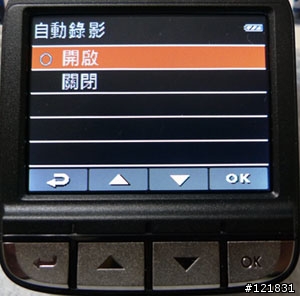 [開箱] 效能&質感兼具~ HP F200 行車紀錄器