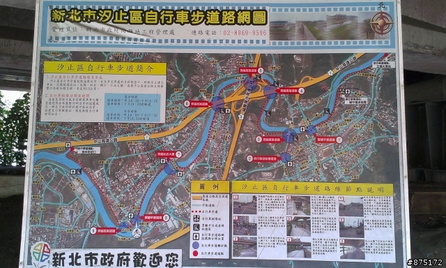 [路線]光復橋>大佳河濱>五堵車站...75KM