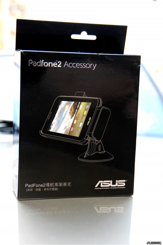 Padfone 2裝了原廠專屬車架後不瘸了…