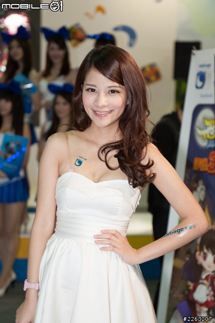 2013 台北國際電玩展 麻豆速報