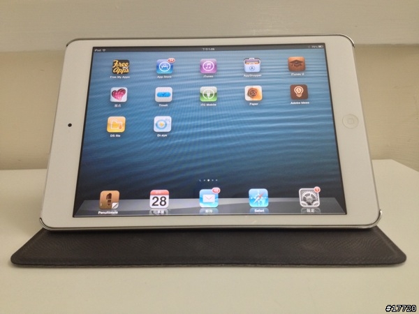 蘋果禁衛軍-無段式iPad mini皮套新體驗 Navjack iPad mini Corium系列 使用心得