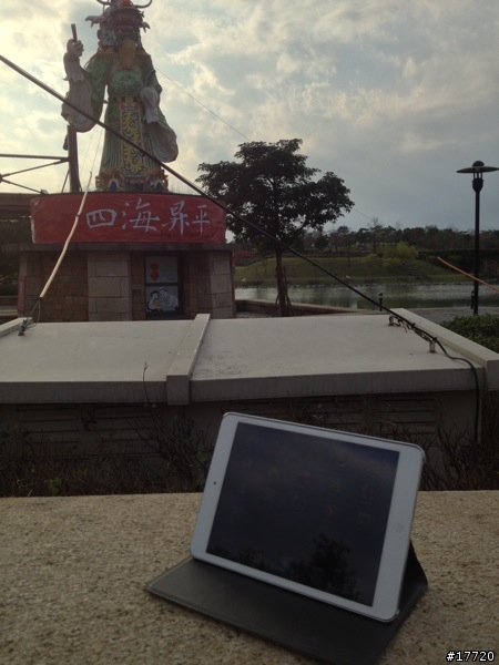 蘋果禁衛軍-無段式iPad mini皮套新體驗 Navjack iPad mini Corium系列 使用心得