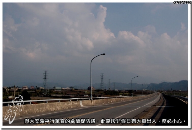 苗栗卓蘭白布帆峽谷趴趴照...
