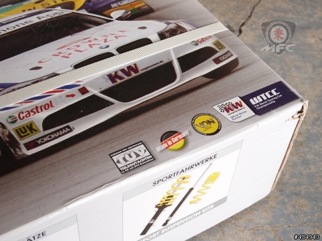[Parts分享]BRZ/FT-86 KW Variant 3 Install