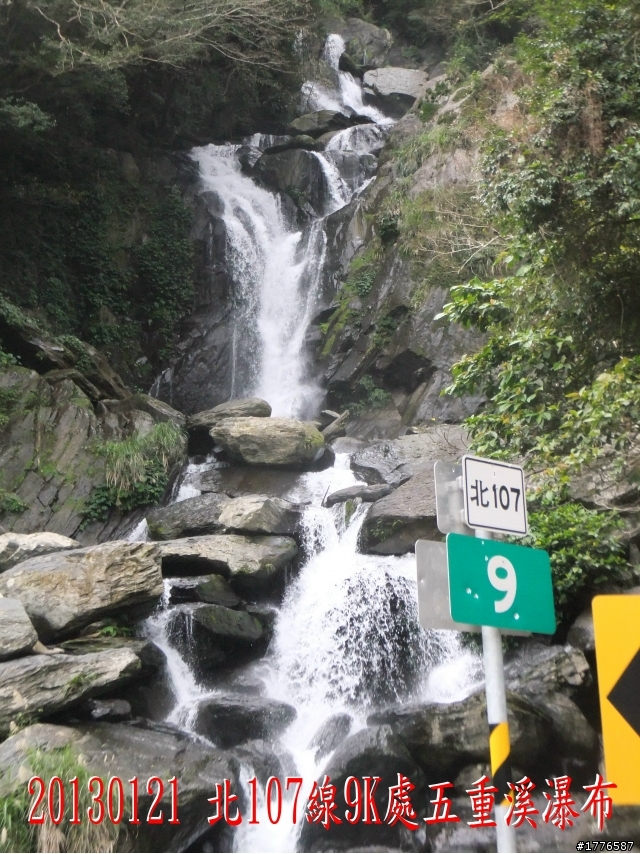 20130121  烏來福山賞櫻之旅