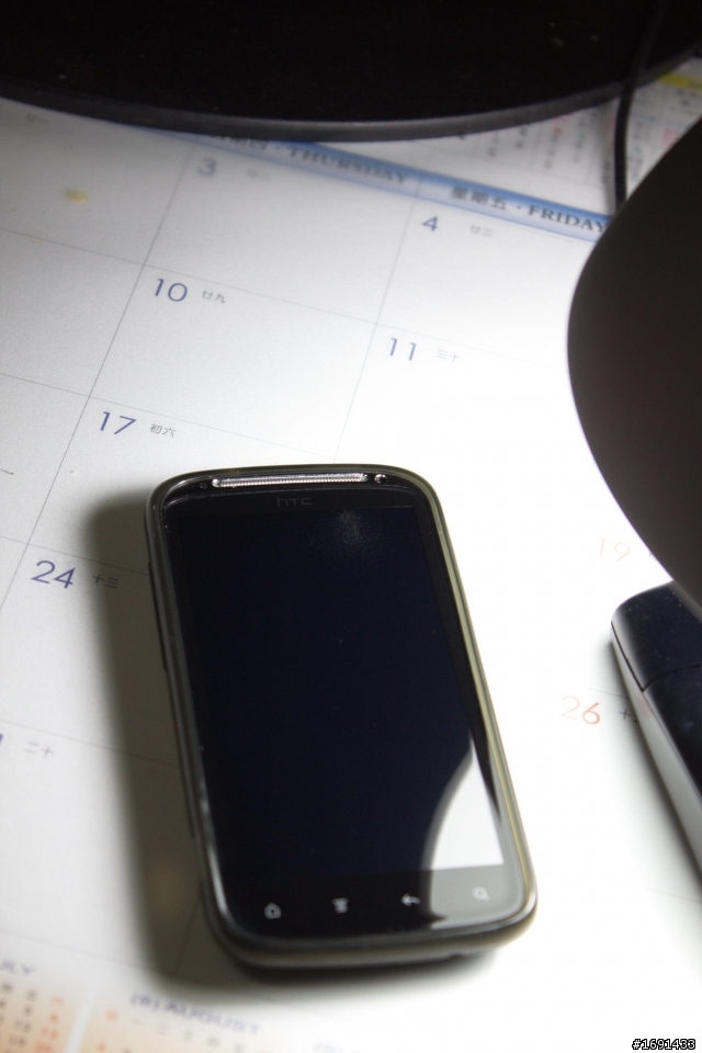 感動機兩天就修好不過.........回來嚴重入塵