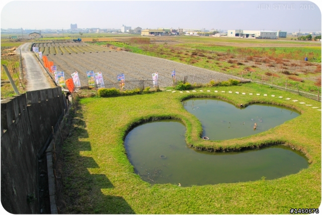 2013 彰化大村 " 雙心生態池 " 農村趣