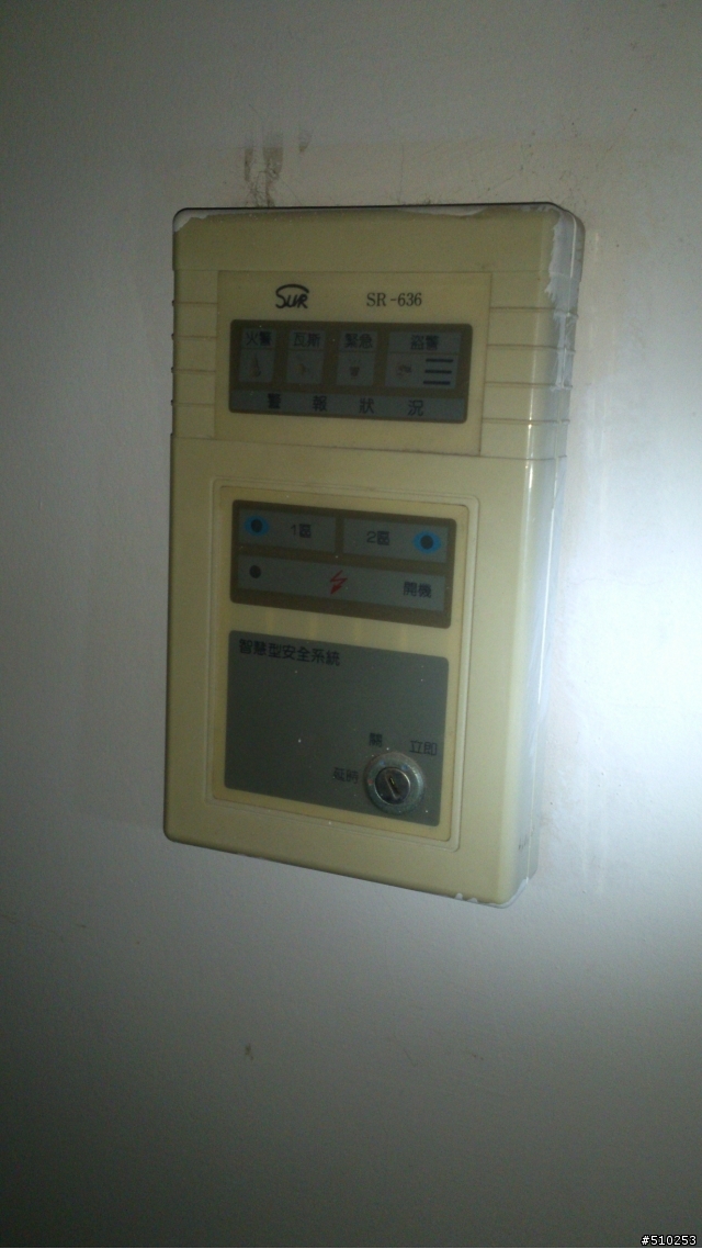 [求助] 老屋的警報系統留或不留?
