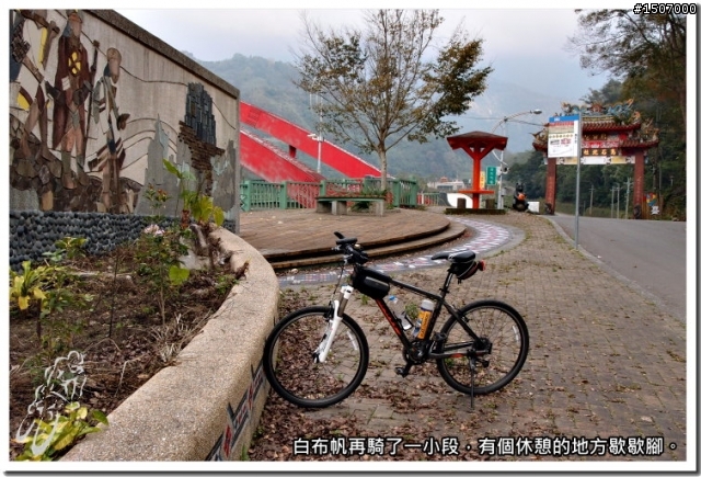 苗栗卓蘭白布帆峽谷趴趴照...