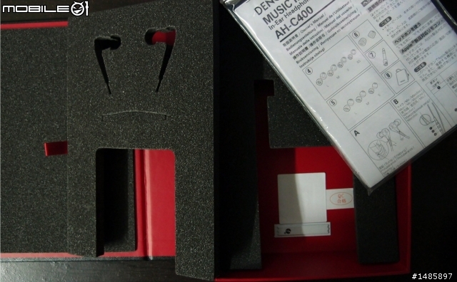 【分享】大男孩的新玩具又一枚，DENON AH-C400超讚聽感！