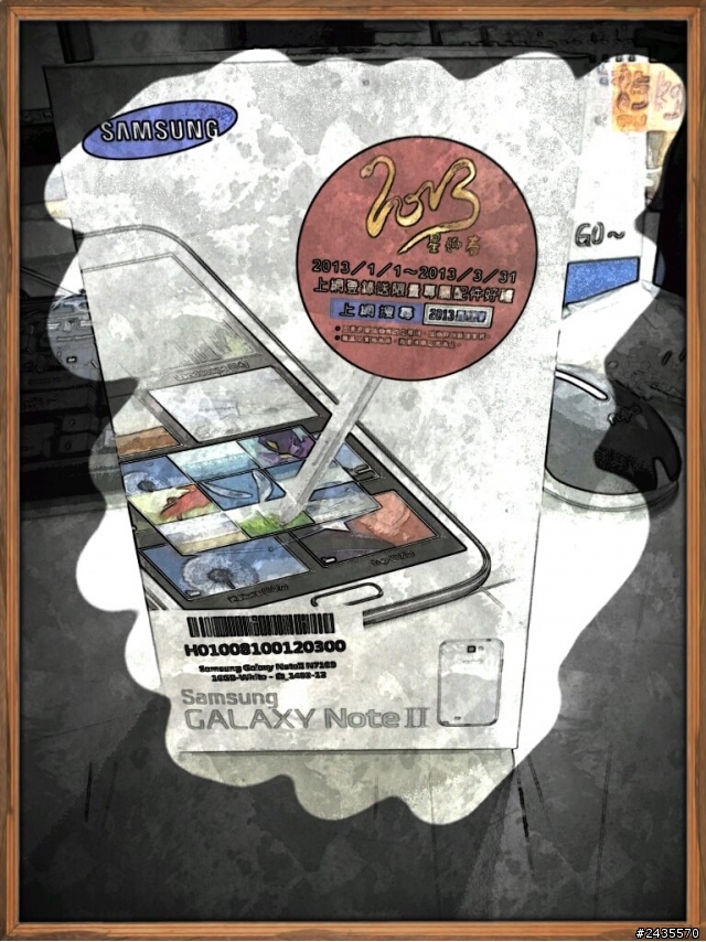 note 2   迫不及待   開箱
