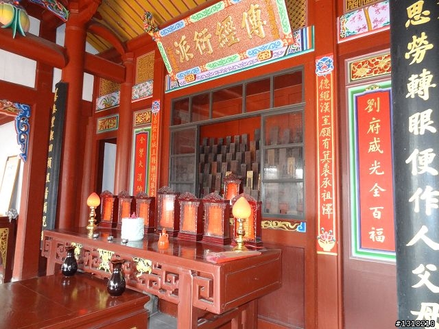 親子旅遊-發現柳營之美