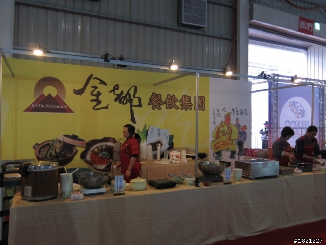 香艷火辣.男性同胞的天堂-2013台中車展