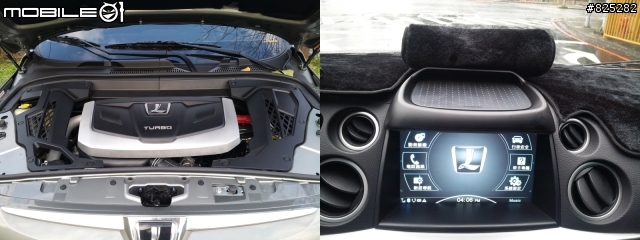 LUXGEN 7 SUV 4WD ~ 滿月照片分享