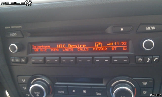 Bmw Professional CD 解除封印了！