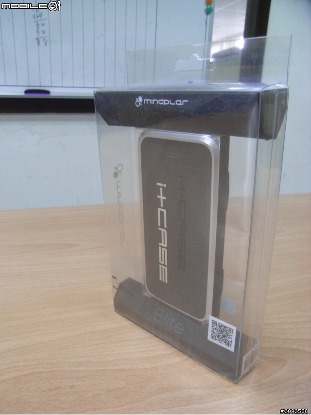 iphone 5-超輕質金屬框