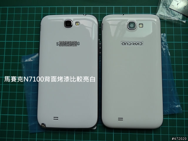 [01/12]馬賽克N7100，電池最終確認真實容量1900毫安0.0