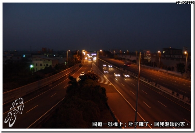 苗栗卓蘭白布帆峽谷趴趴照...