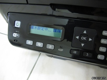 EPSON WorkForce WF-2531 傳真複合機開箱～！