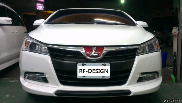 LUXGEN 5 RF-Design Sport Styling Package 空力套件版