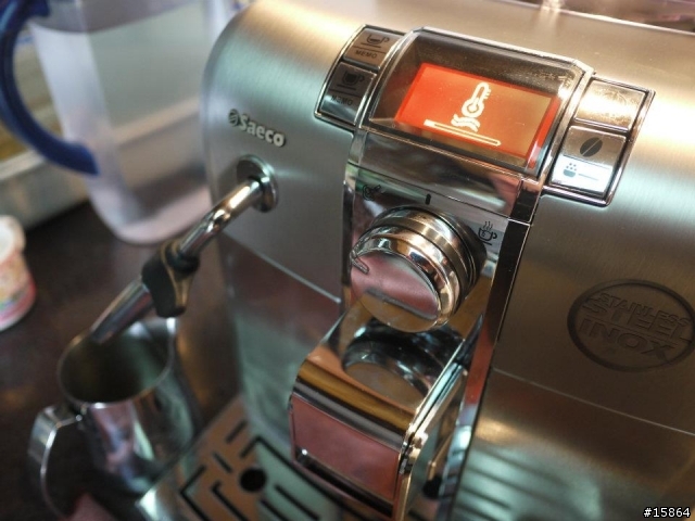 補開箱: Saeco Syntia SS Automatic Espresso Machine