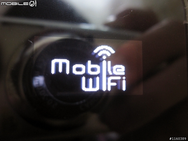[詳細開箱] 華為Huawei E586es (3G行動分享器WiFi)-20130211補充簡訊