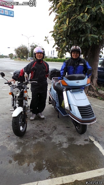 2012.12.28~12.29日 MINI 小豹125(化油). 名流150CC 機車 環北半島 兩日遊分享(上集)
