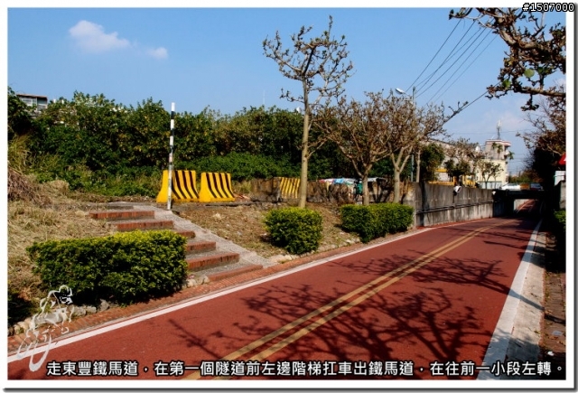 苗栗卓蘭白布帆峽谷趴趴照...