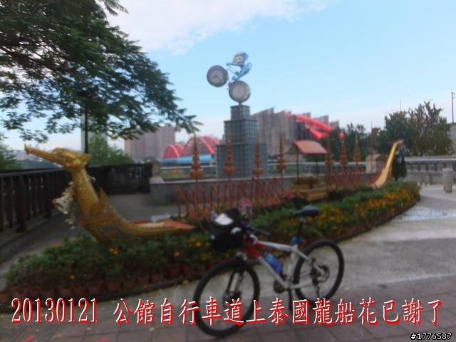 20130121  烏來福山賞櫻之旅