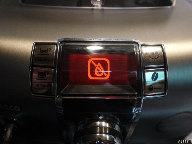 補開箱: Saeco Syntia SS Automatic Espresso Machine