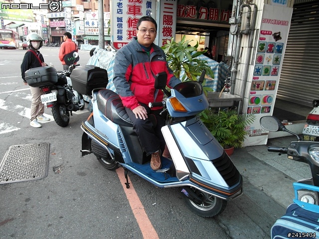 2012.12.28~12.29日 MINI 小豹125(化油). 名流150CC 機車 環北半島 兩日遊分享(上集)