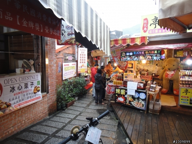 2013首發團，苗栗健康一路發，