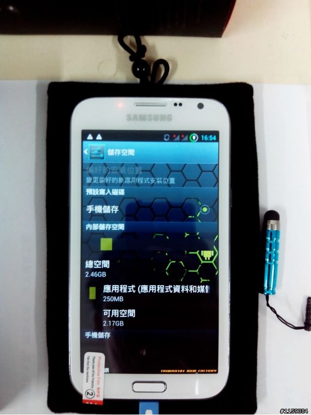 1:1 NOTx 2 N7102 1G / 1G / 8G 到貨開箱