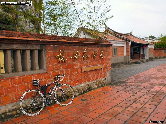 基隆河濱古蹟巡禮