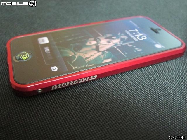 [開箱] SWORD 鋁合金邊框