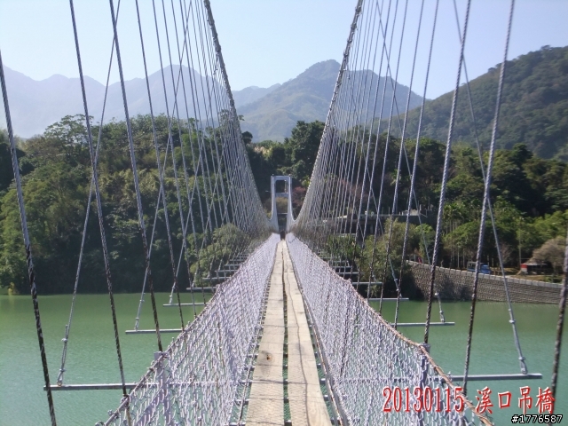 20130115  角板山石門水庫之旅