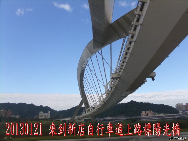 20130121  烏來福山賞櫻之旅