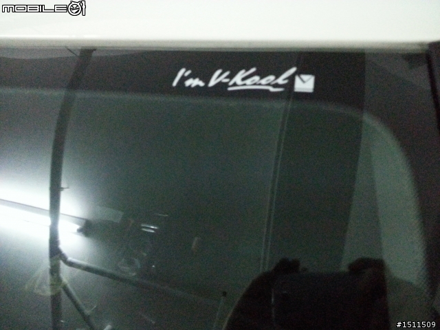 MONDEO TDCI經典版開箱