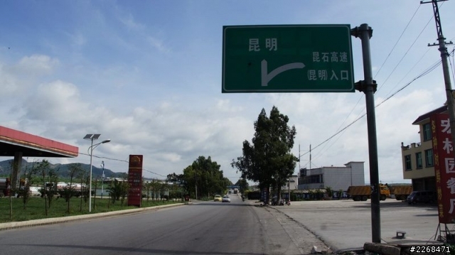 【信念】單人雙騎環中國獨旅-26-疲力盡中抵達昆明