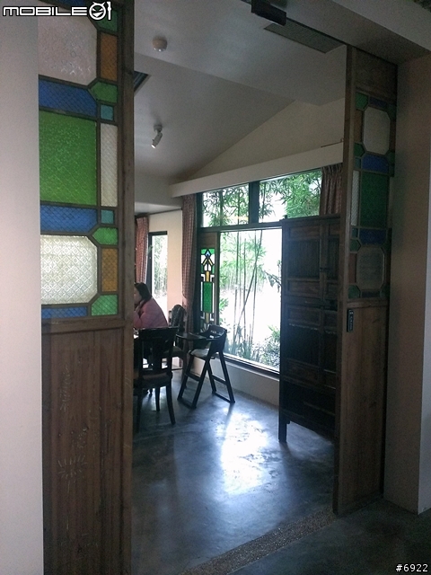 掌上明珠會館
