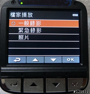 [開箱] 效能&質感兼具~ HP F200 行車紀錄器