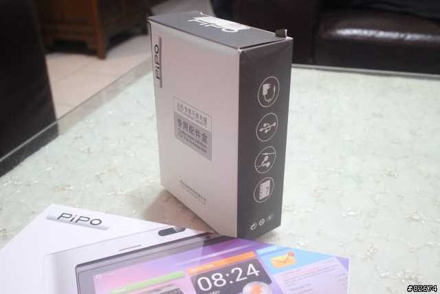 非專業開箱－PiPo U2 七吋平板電腦