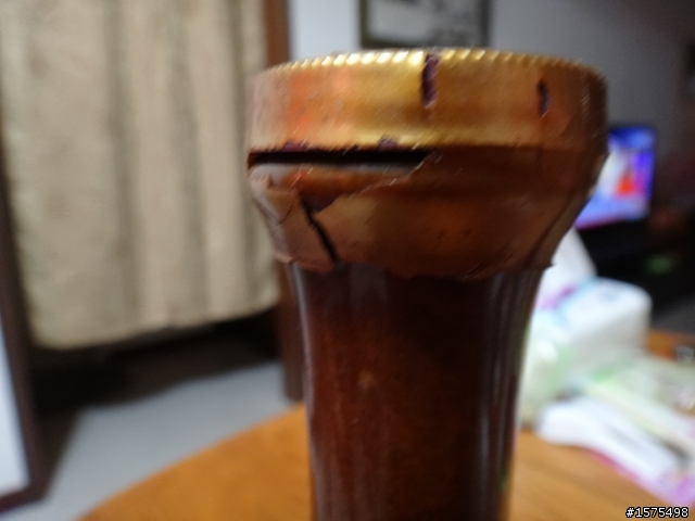 請問這瓶酒還有價嗎?