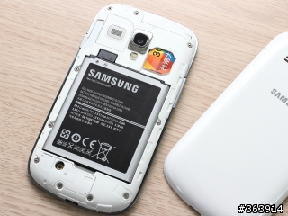HTC One SV 與Samsung Galaxy S3 mini 共同分享
