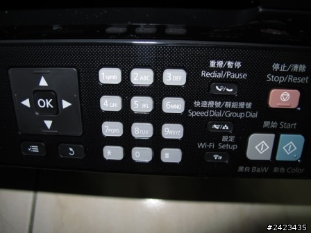 EPSON WorkForce WF-2531 傳真複合機開箱～！